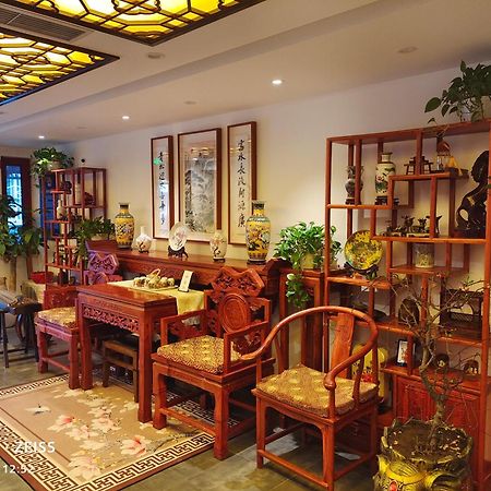 Qinfu Hotel Beijing Nanluogu Lane Houhai المظهر الخارجي الصورة