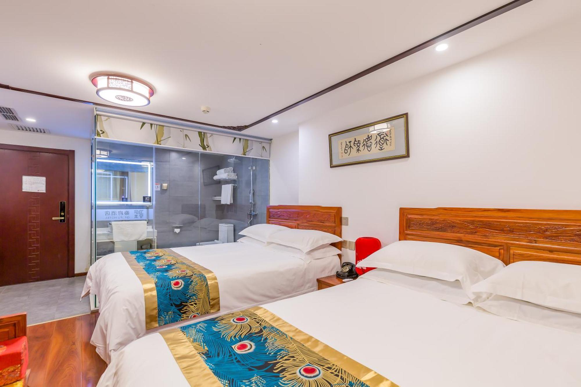 Qinfu Hotel Beijing Nanluogu Lane Houhai المظهر الخارجي الصورة