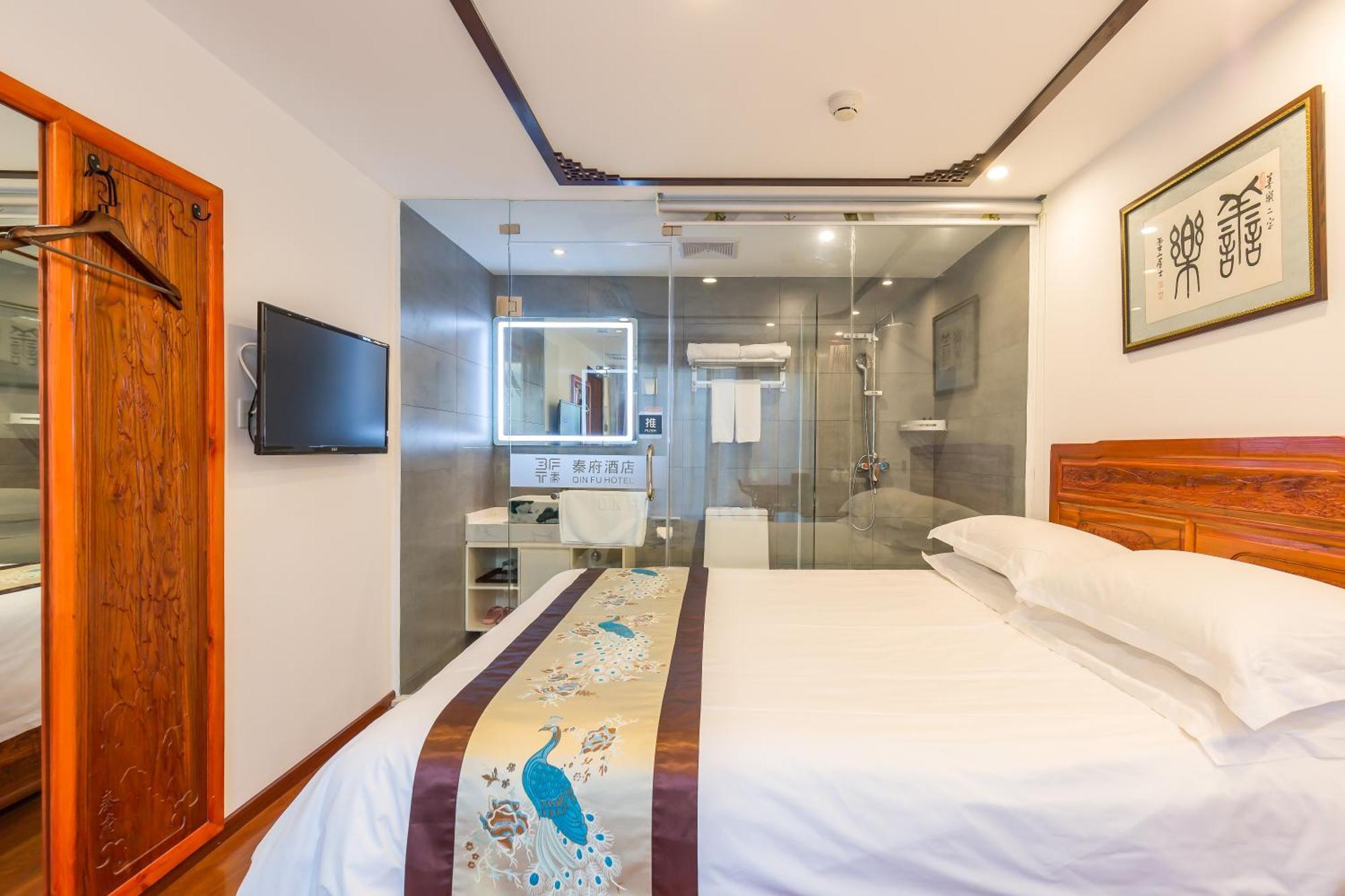 Qinfu Hotel Beijing Nanluogu Lane Houhai المظهر الخارجي الصورة