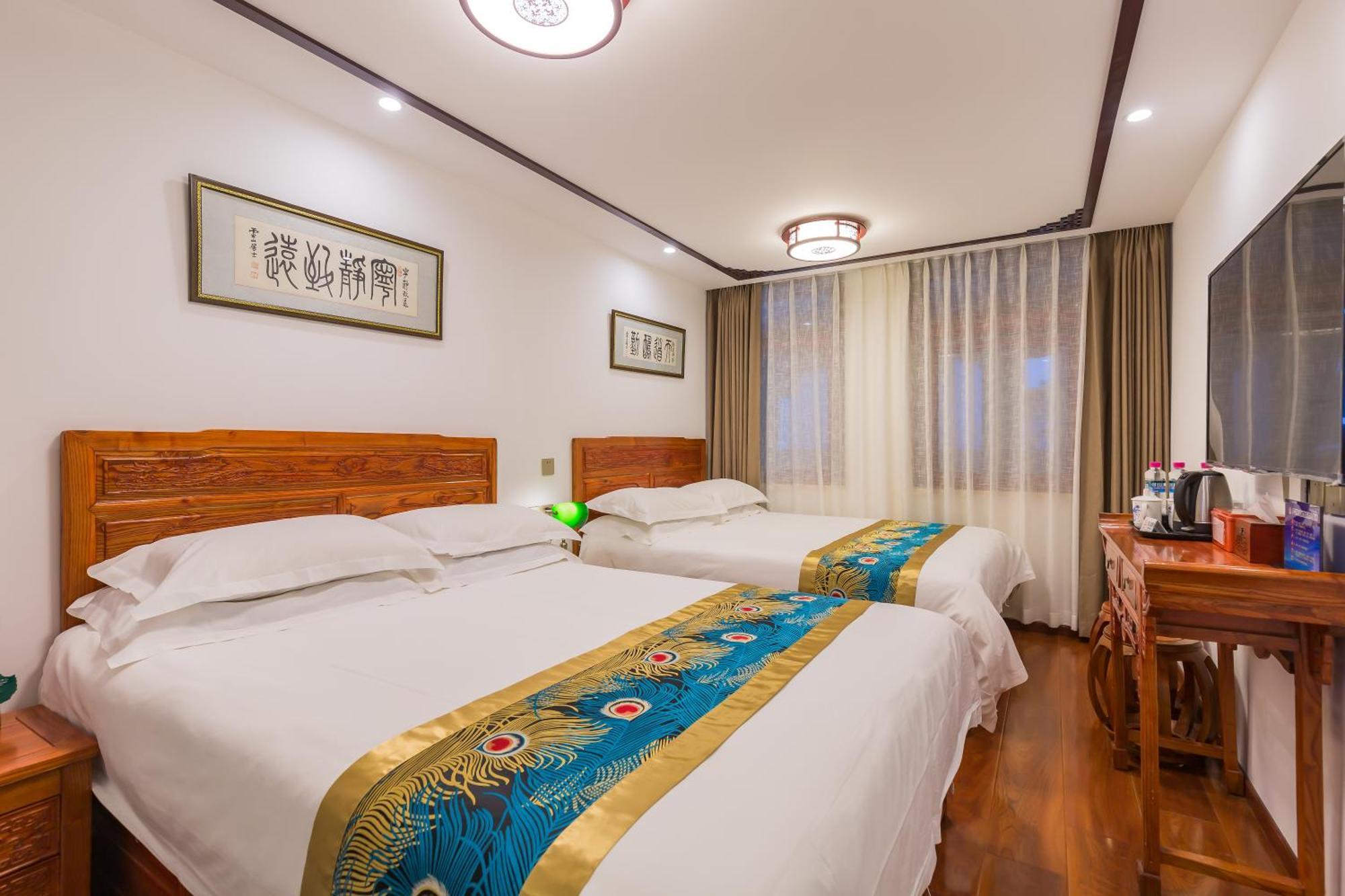 Qinfu Hotel Beijing Nanluogu Lane Houhai المظهر الخارجي الصورة