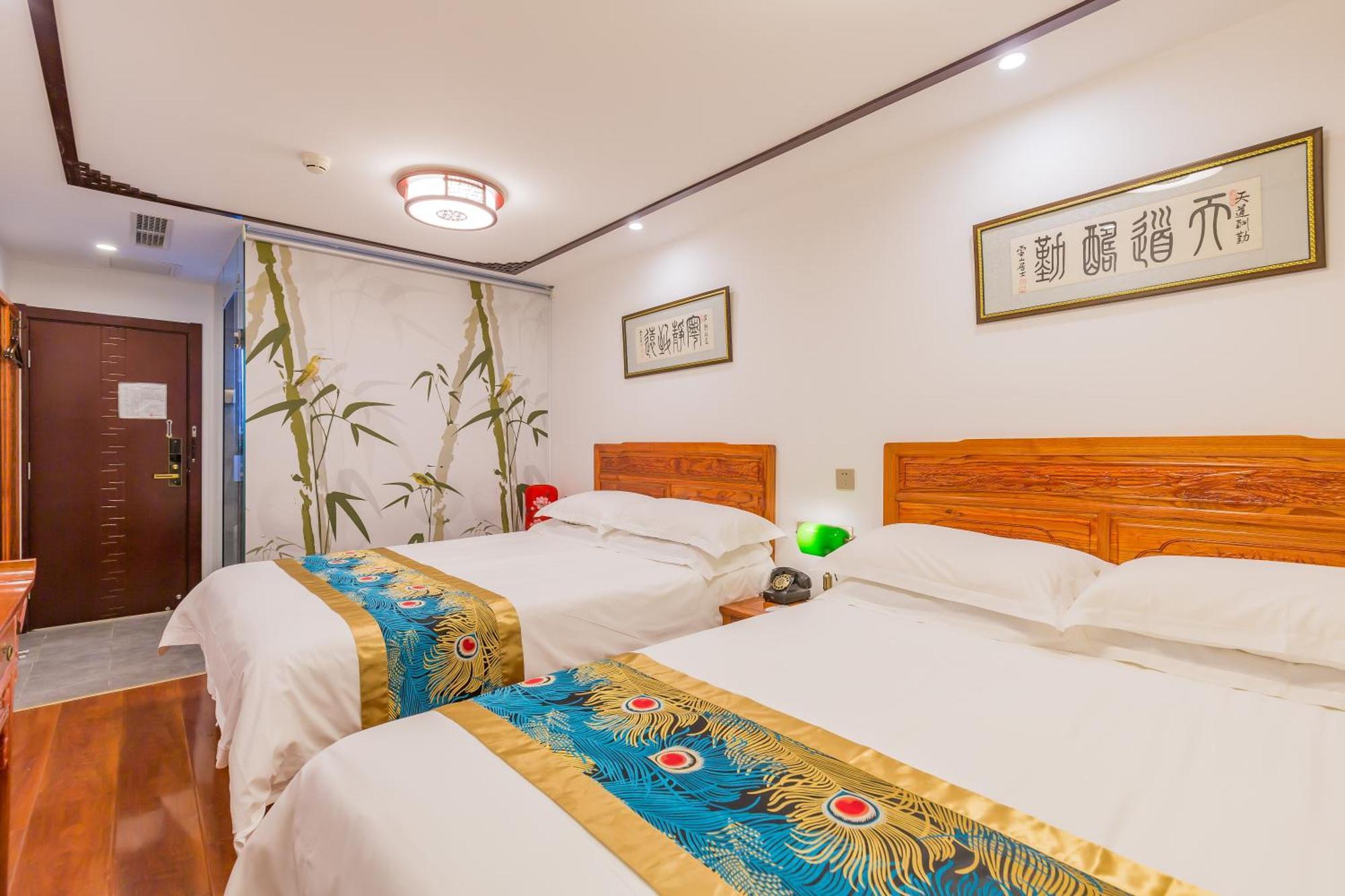 Qinfu Hotel Beijing Nanluogu Lane Houhai المظهر الخارجي الصورة