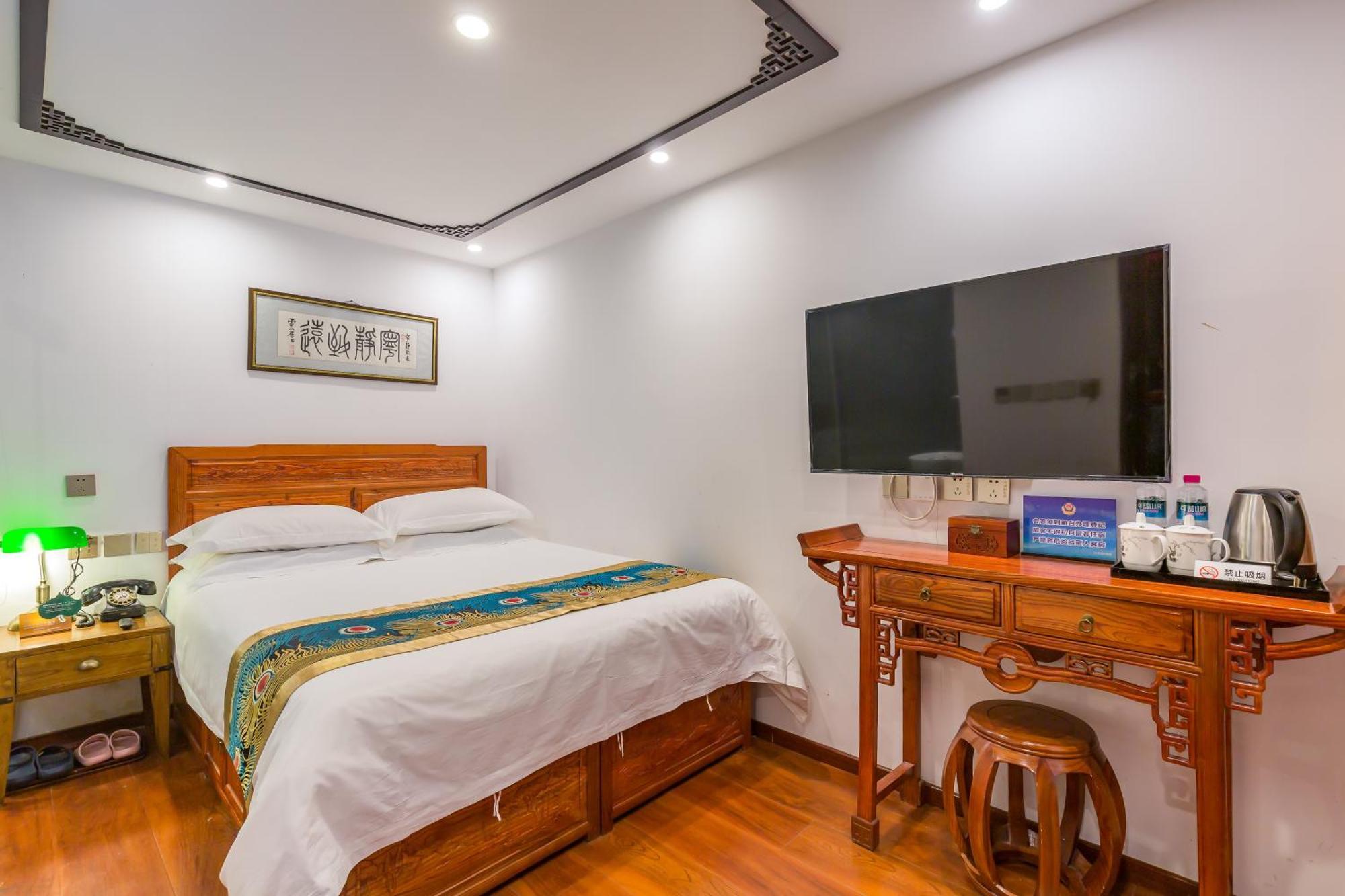Qinfu Hotel Beijing Nanluogu Lane Houhai المظهر الخارجي الصورة