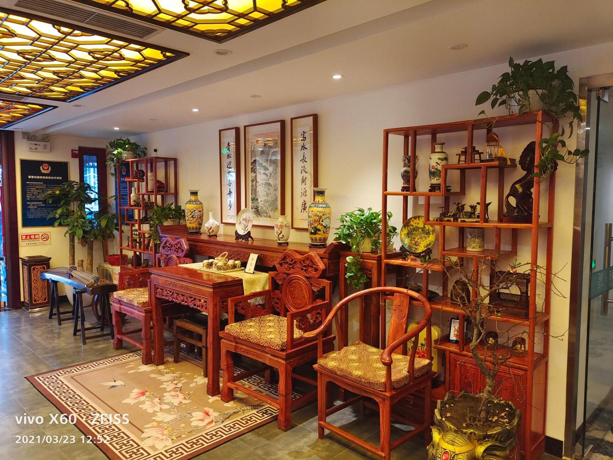 Qinfu Hotel Beijing Nanluogu Lane Houhai المظهر الخارجي الصورة