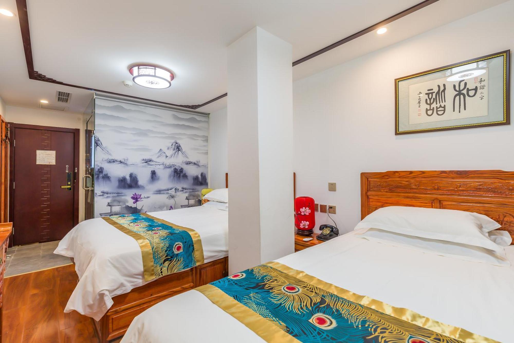 Qinfu Hotel Beijing Nanluogu Lane Houhai المظهر الخارجي الصورة