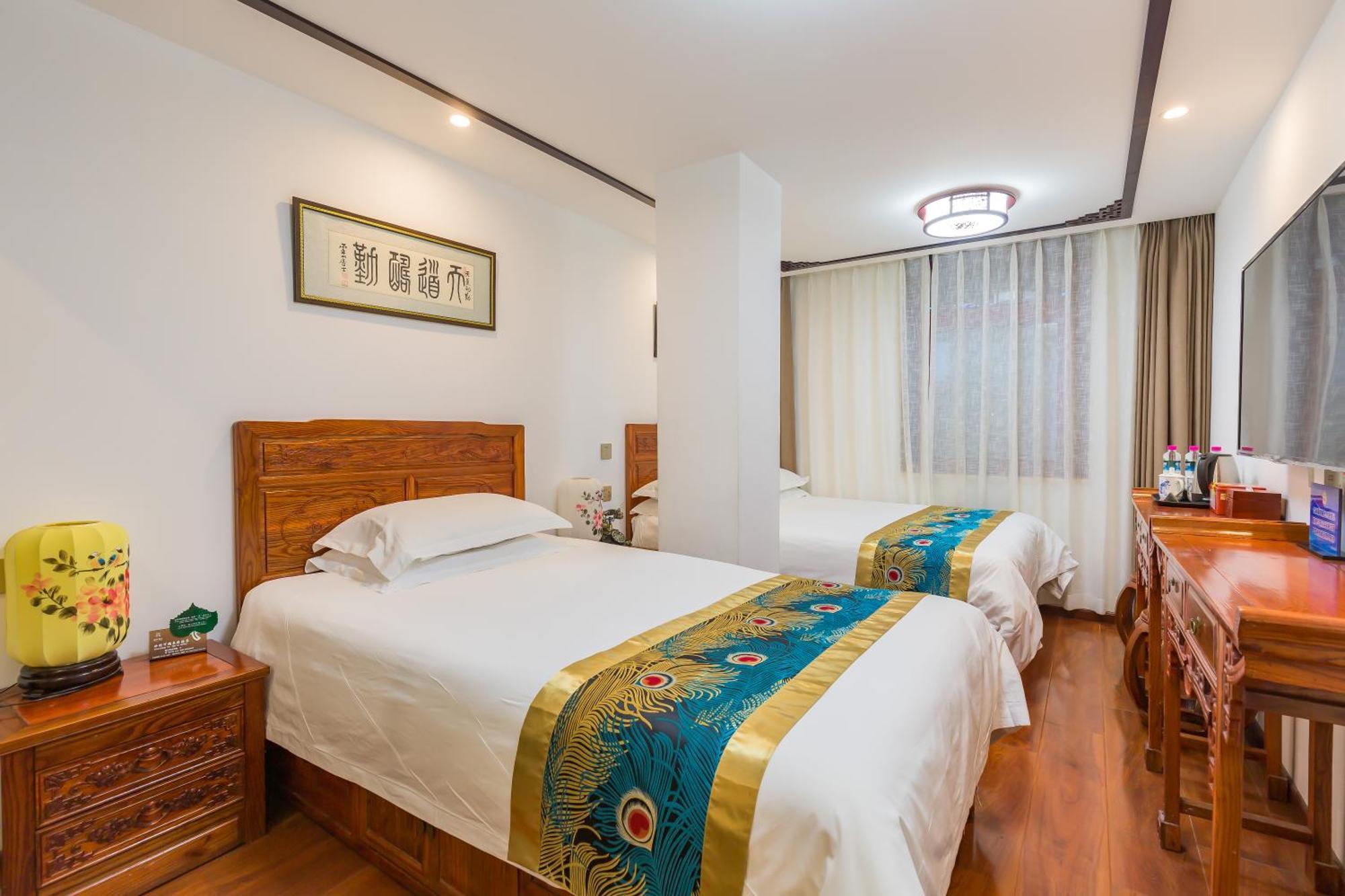 Qinfu Hotel Beijing Nanluogu Lane Houhai المظهر الخارجي الصورة