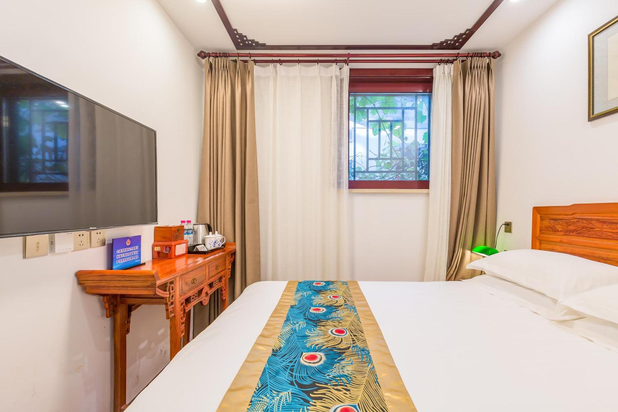 Qinfu Hotel Beijing Nanluogu Lane Houhai المظهر الخارجي الصورة
