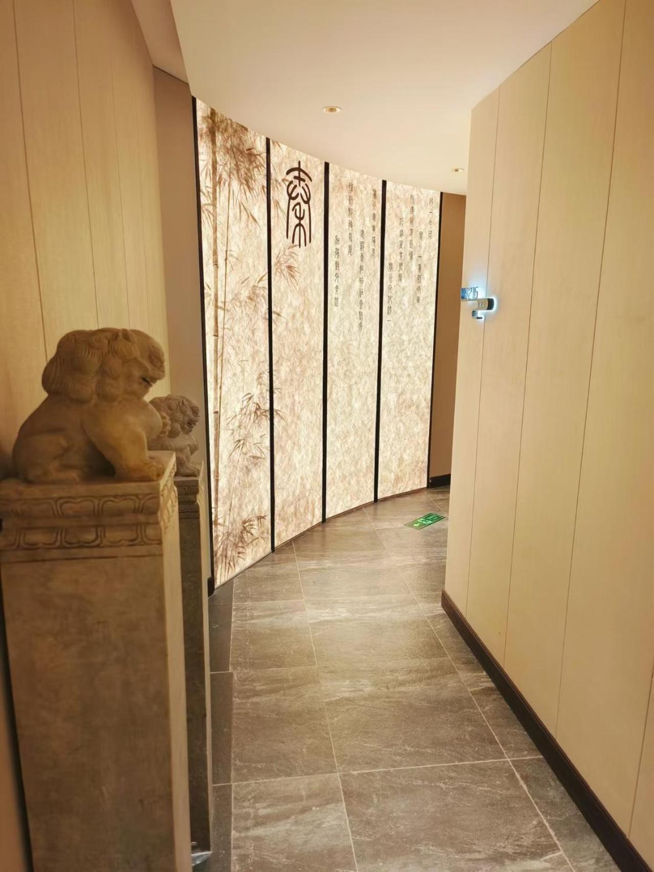 Qinfu Hotel Beijing Nanluogu Lane Houhai المظهر الخارجي الصورة