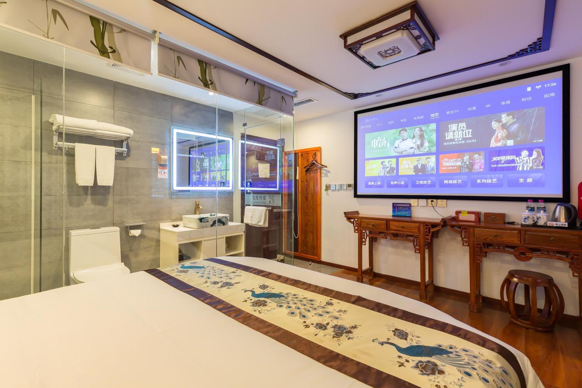 Qinfu Hotel Beijing Nanluogu Lane Houhai المظهر الخارجي الصورة