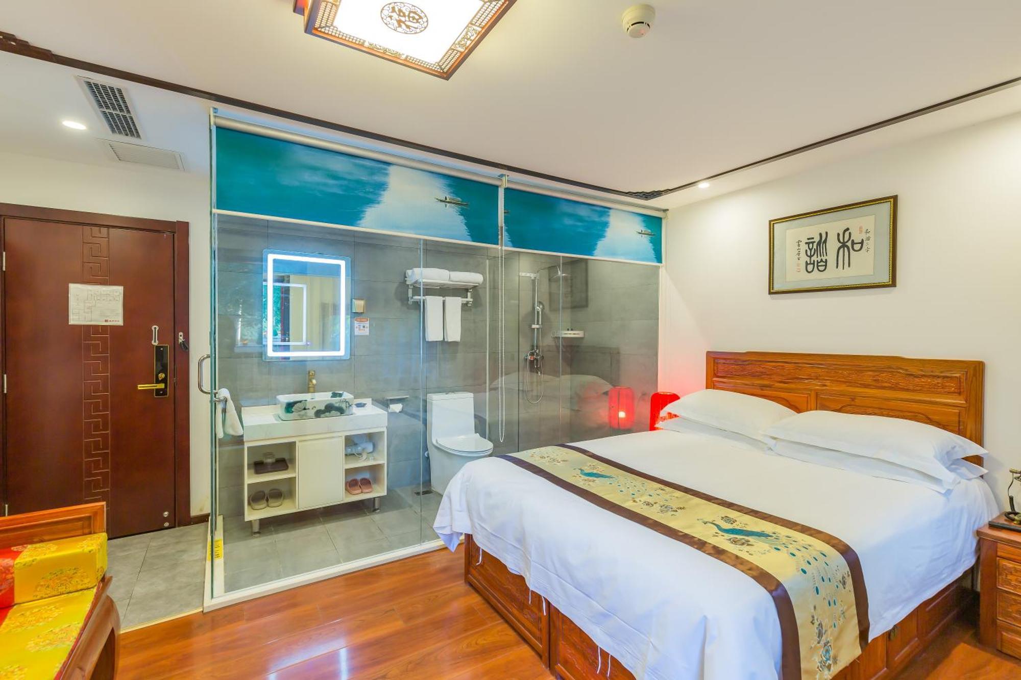 Qinfu Hotel Beijing Nanluogu Lane Houhai المظهر الخارجي الصورة