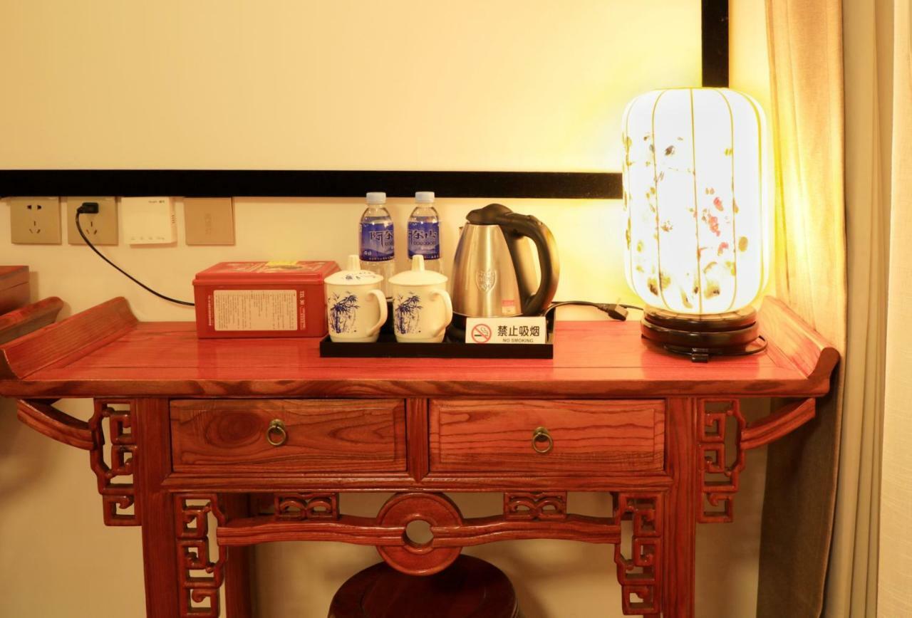 Qinfu Hotel Beijing Nanluogu Lane Houhai المظهر الخارجي الصورة
