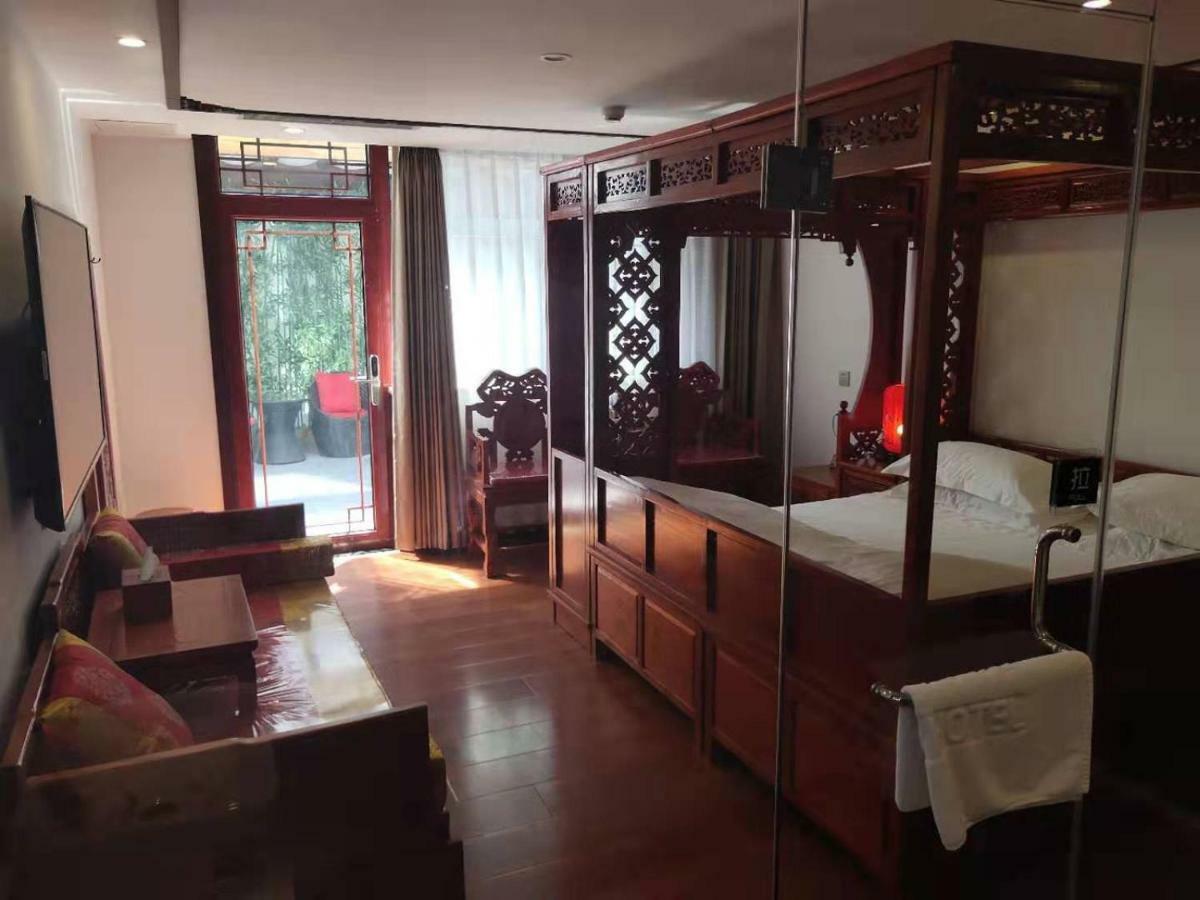 Qinfu Hotel Beijing Nanluogu Lane Houhai المظهر الخارجي الصورة