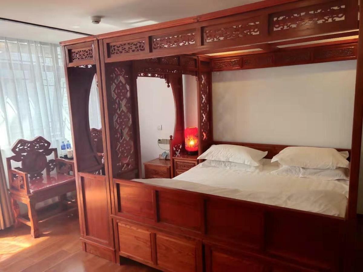 Qinfu Hotel Beijing Nanluogu Lane Houhai المظهر الخارجي الصورة