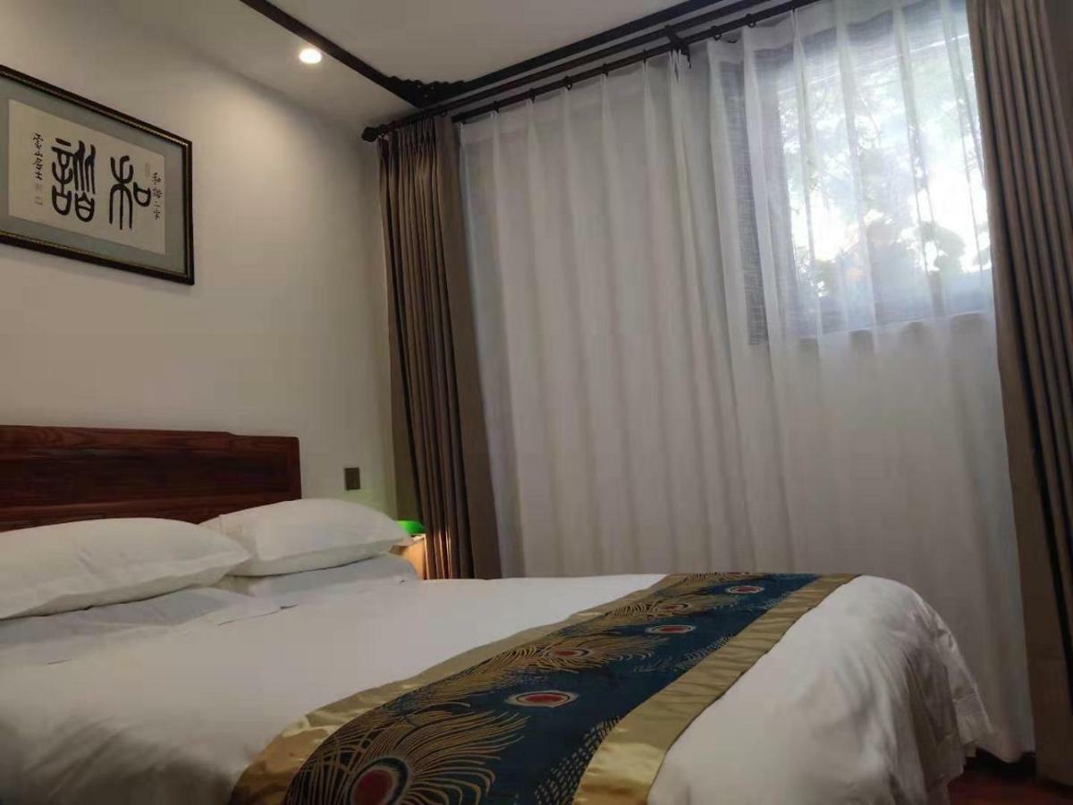 Qinfu Hotel Beijing Nanluogu Lane Houhai المظهر الخارجي الصورة