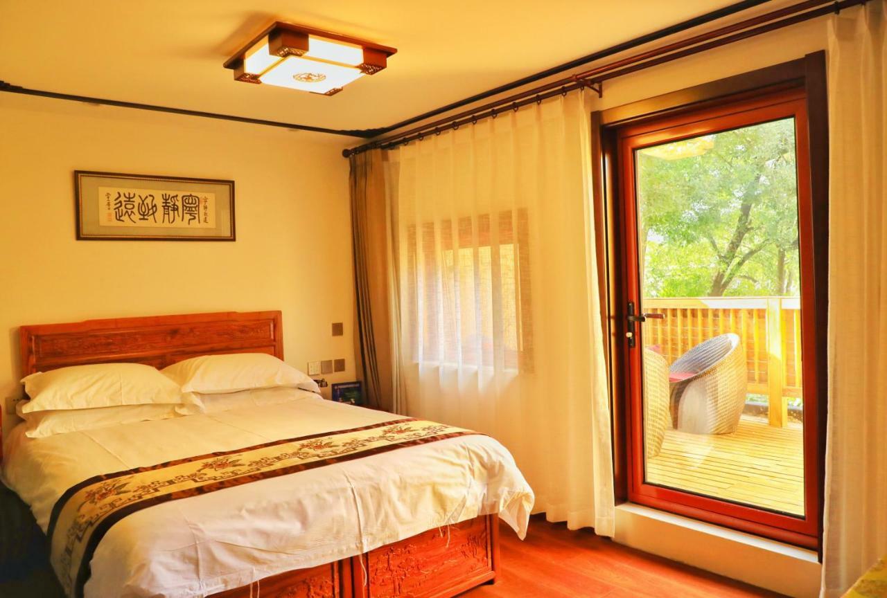 Qinfu Hotel Beijing Nanluogu Lane Houhai المظهر الخارجي الصورة