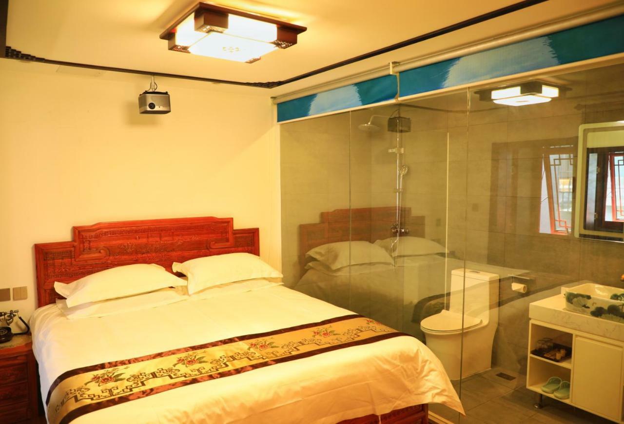 Qinfu Hotel Beijing Nanluogu Lane Houhai المظهر الخارجي الصورة
