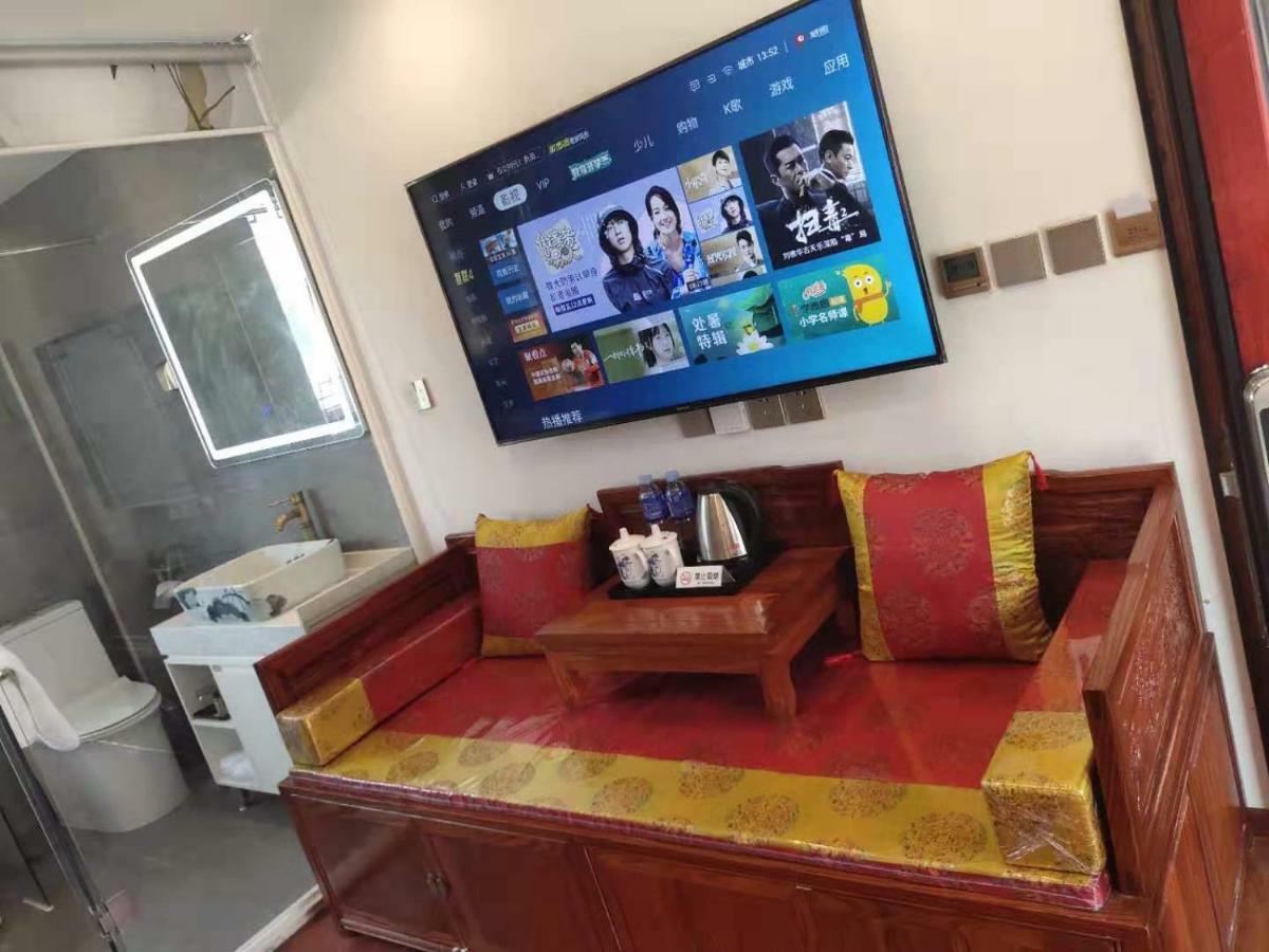 Qinfu Hotel Beijing Nanluogu Lane Houhai المظهر الخارجي الصورة