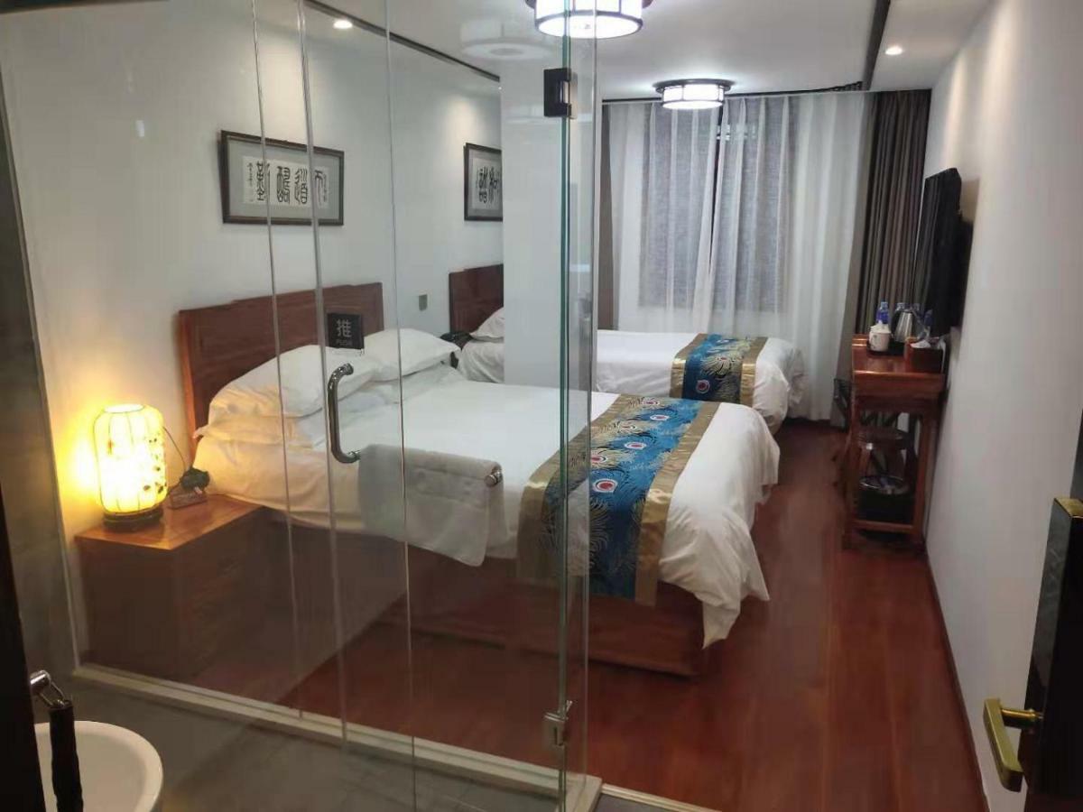 Qinfu Hotel Beijing Nanluogu Lane Houhai المظهر الخارجي الصورة