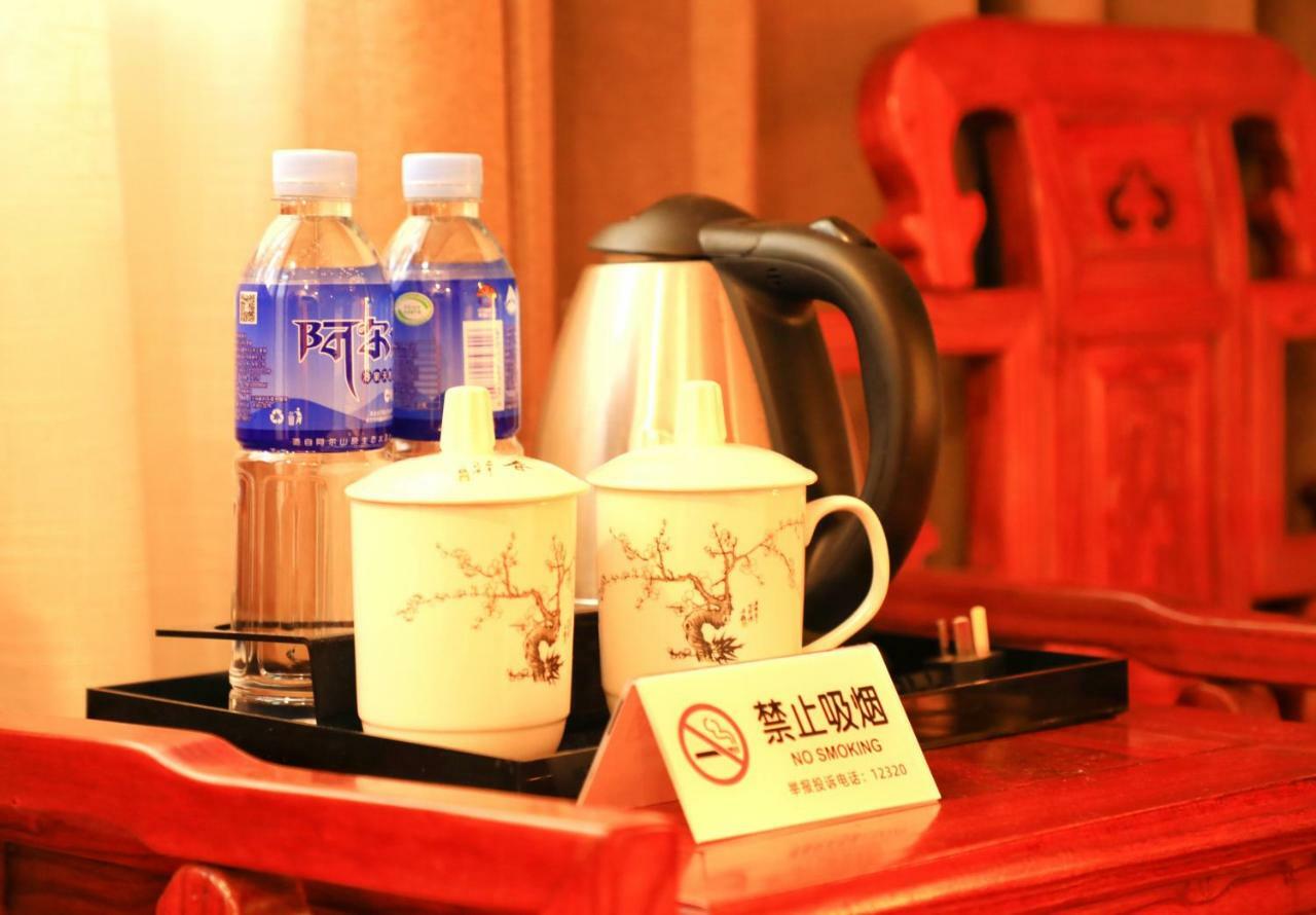 Qinfu Hotel Beijing Nanluogu Lane Houhai المظهر الخارجي الصورة