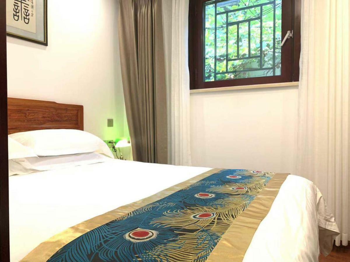Qinfu Hotel Beijing Nanluogu Lane Houhai المظهر الخارجي الصورة