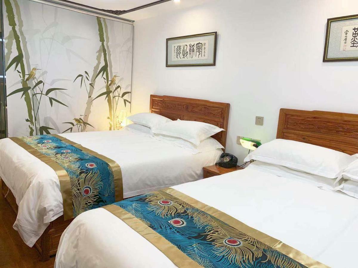 Qinfu Hotel Beijing Nanluogu Lane Houhai المظهر الخارجي الصورة